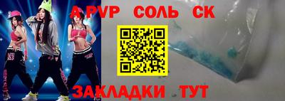круглые Бугуруслан