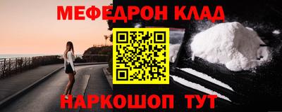 круглые Бугуруслан