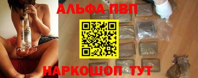экстази Будённовск