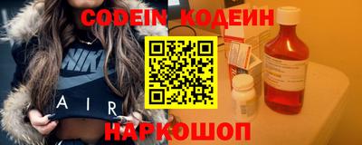 экстази Будённовск