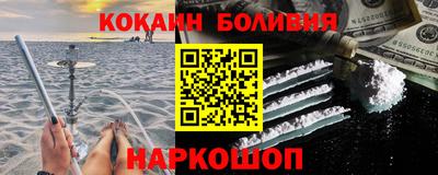 экстази Будённовск