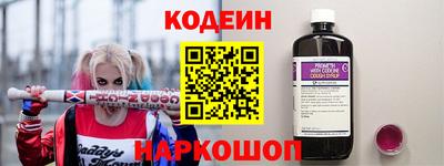 круглые Бугуруслан