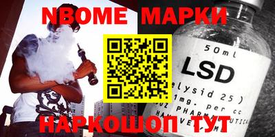 круглые Бугуруслан