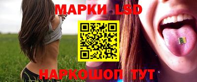 экстази Будённовск