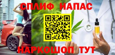 круглые Бугуруслан