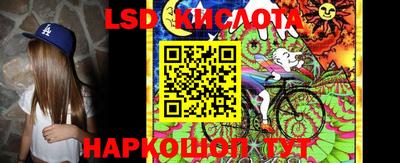 экстази Будённовск