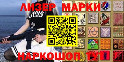 экстази Будённовск