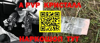экстази Будённовск
