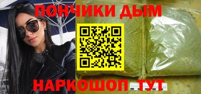 mdma Бузулук