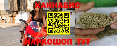 круглые Бугуруслан