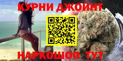 экстази Будённовск