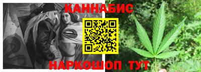 круглые Бугуруслан