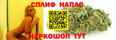 круглые Бугуруслан