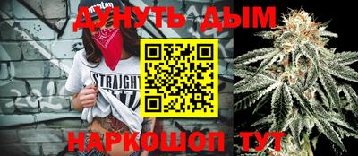 круглые Бугуруслан