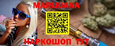 экстази Будённовск