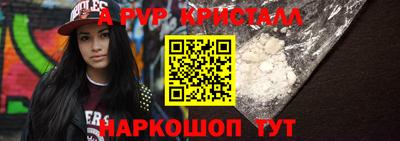 экстази Будённовск