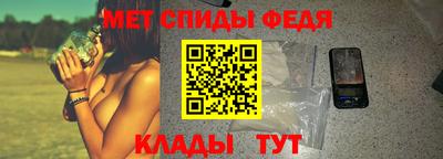mdma Бузулук