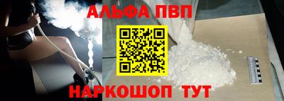 экстази Будённовск