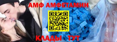 экстази Будённовск