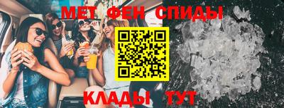 круглые Бугуруслан