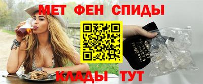 круглые Бугуруслан
