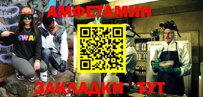 экстази Будённовск