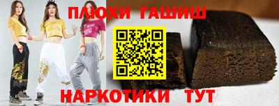 круглые Бугуруслан