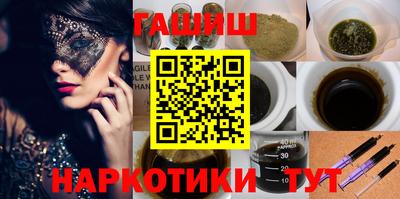 экстази Будённовск